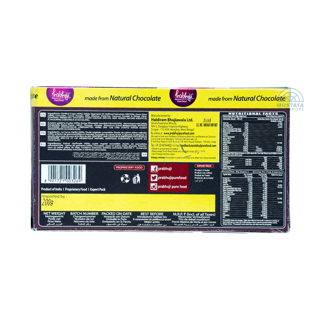 Prabhuji Soan Papdi Chocolate 200g