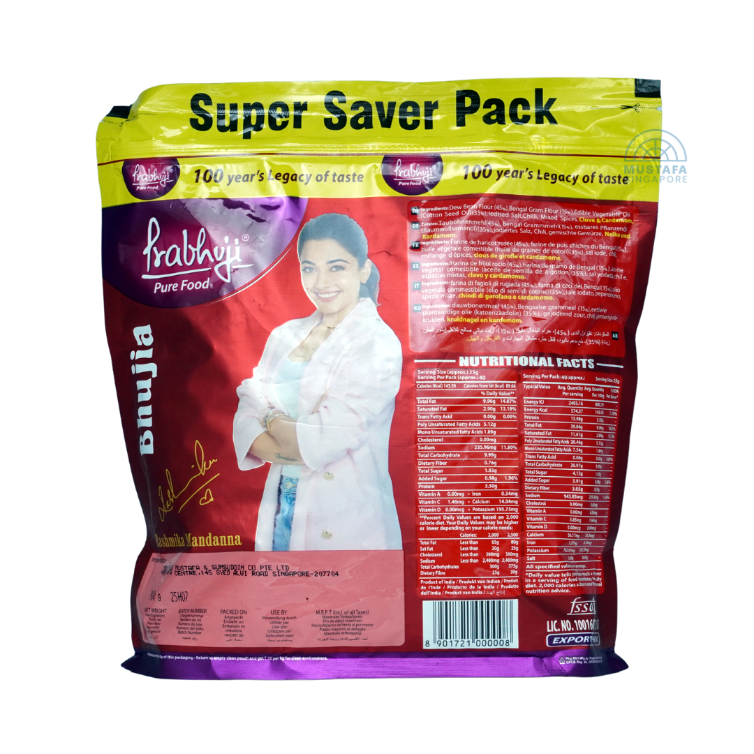 Prabhuji Bhujia 900g