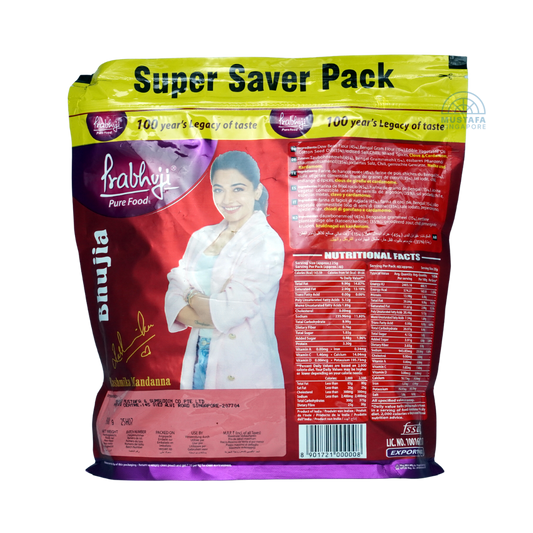 Prabhuji Bhujia 900g Prabhuji Bhujia 900g