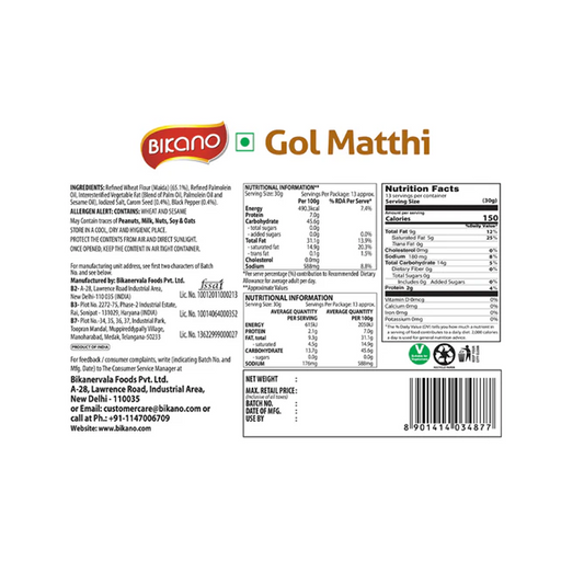 Bikano Gol Matthi 400g Bikano Gol Matthi 400g