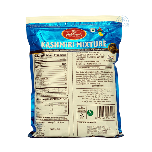 Haldiram's Kashmiri Mixture 400g Haldiram's Kashmiri Mixture 400g