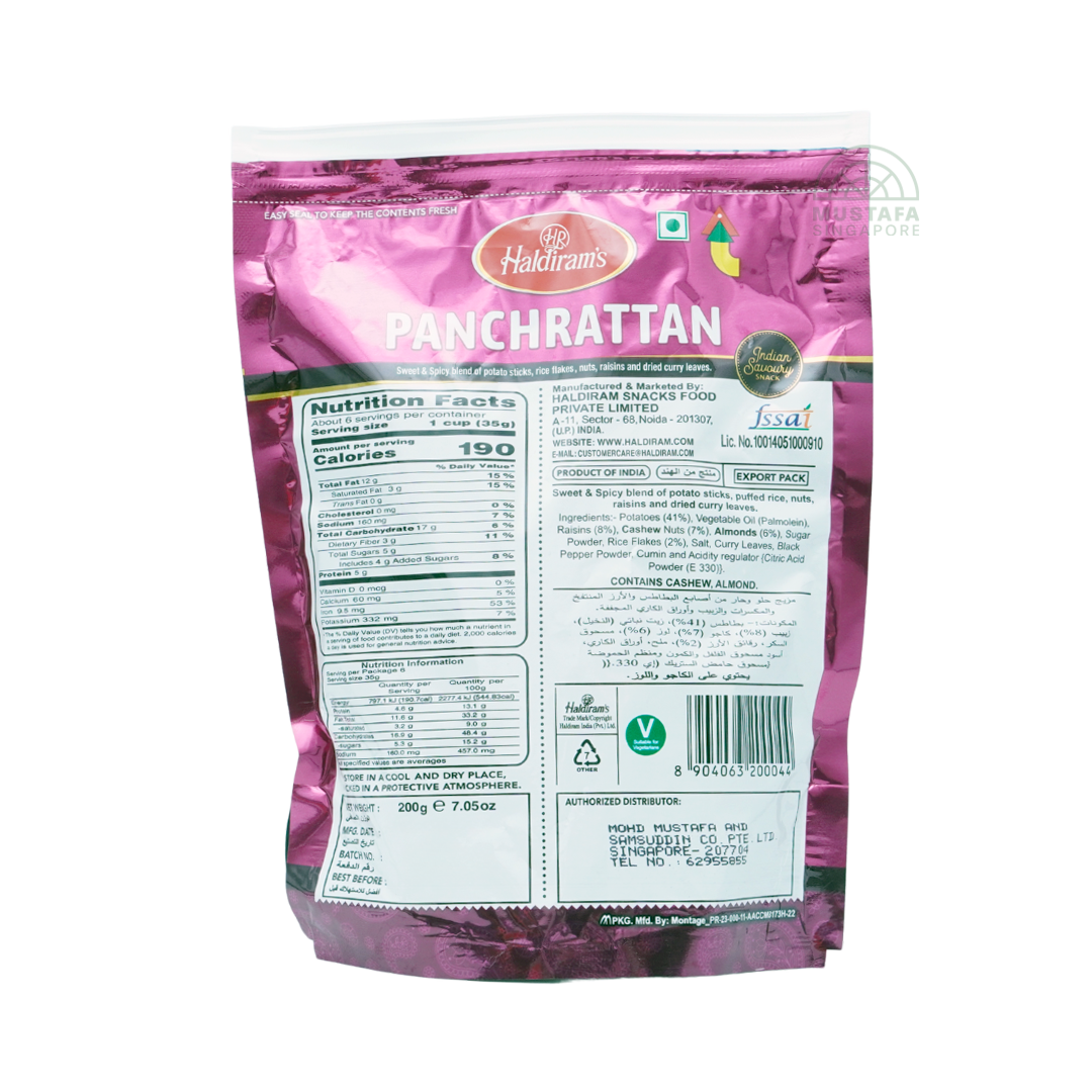 Haldiram's Panchrattan 200g