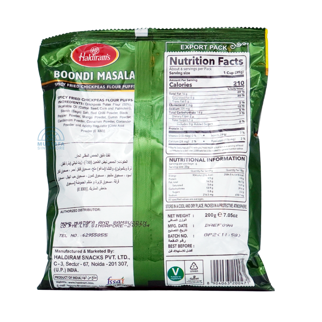 Haldiram's Boondi Masala 200g