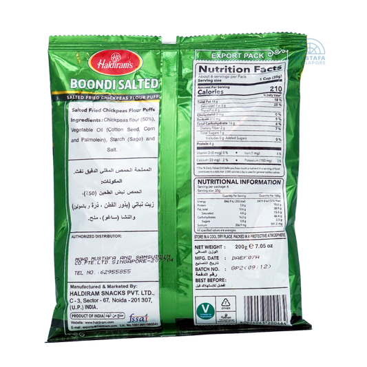 Haldiram's Boondi Salted 200g Haldiram's Boondi Salted 200g