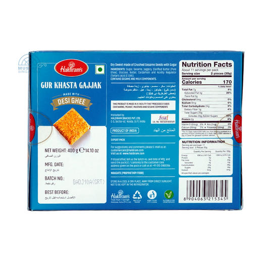 Haldiram's Gur Khasta Gajjak 400g Haldiram's Gur Khasta Gajjak 400g