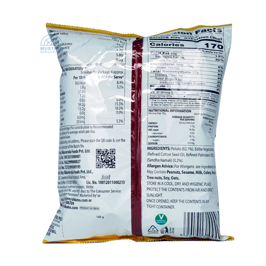 Bikano Wafers Himalayan Pink Salt 140g Bikano Wafers Himalayan Pink Salt 140g