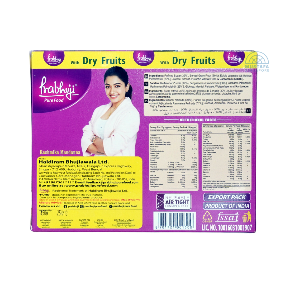 Prabhuji Soan Papdi Elaichi 450g