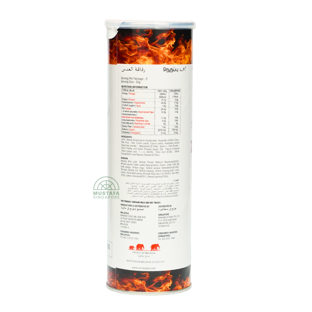 Uncle Saba Poppadoms Korean Hot & Spicy 70G