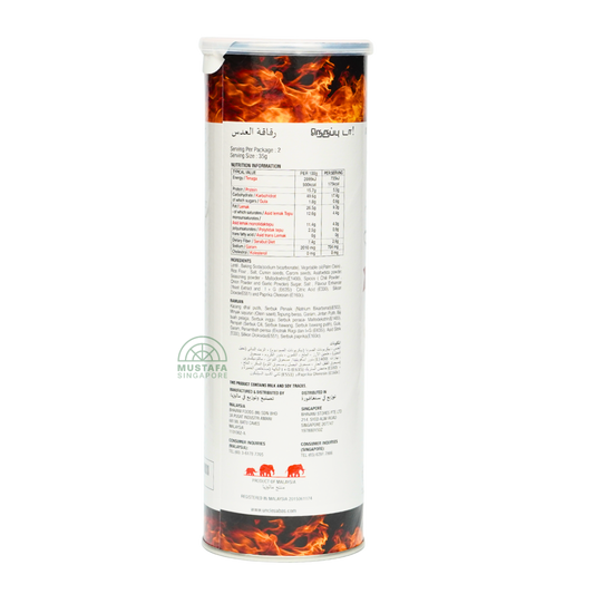 Uncle Saba Poppadoms Korean Hot & Spicy 70G