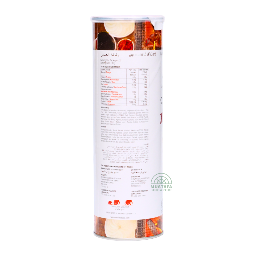 Uncle Saba Poppadoms Korean BBQ 70G