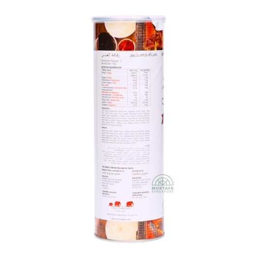Uncle Saba Poppadoms Korean BBQ 70G