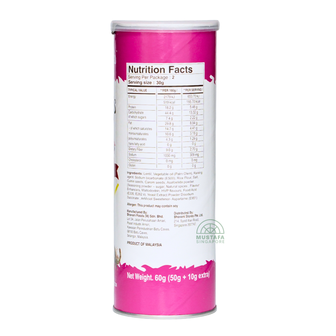 Uncle Saba Poppadoms Tomato Ketchup 70G