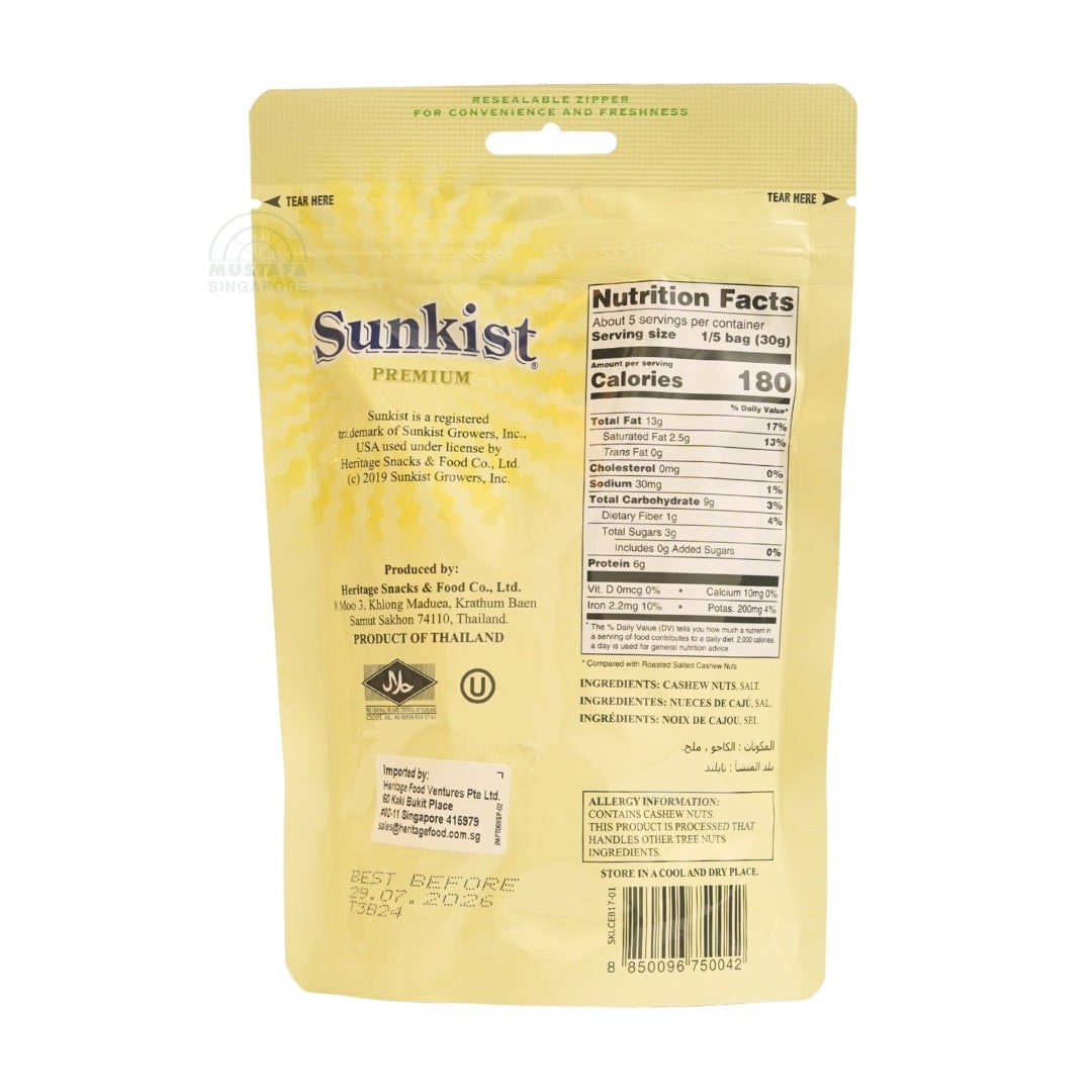 Sunkist Cashews Dry Roasted & Light Salt - No oil, Low In Sodium 160g