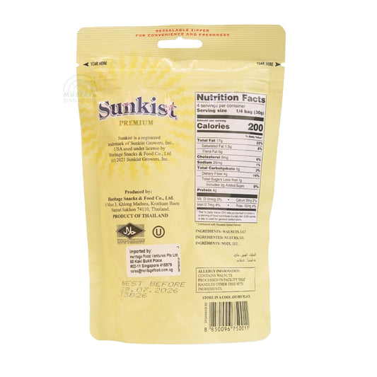 Sunkist Walnuts Dry Roasted & Light Salt - No Oil Added & Low in Sodium 120g