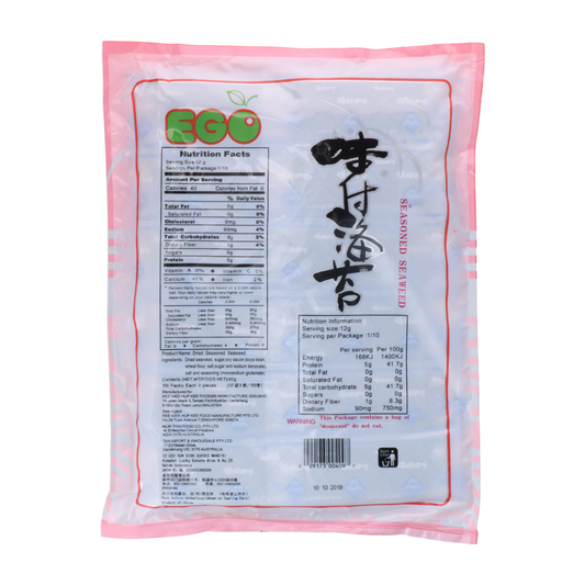 Ego Spicy Seasoned Seaweed 100's 80g Ego Spicy Seasoned Seaweed 100's 80g