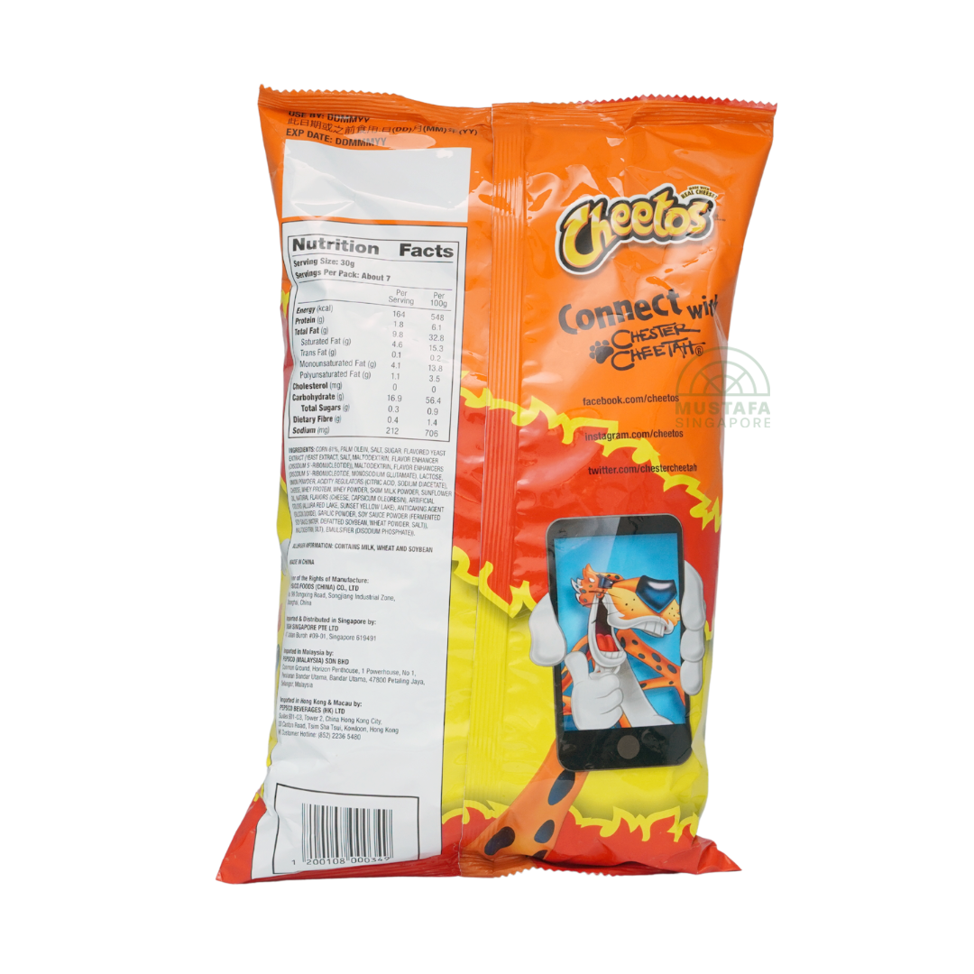 Frito-Lay Cheetos Flamin' Hot 215g