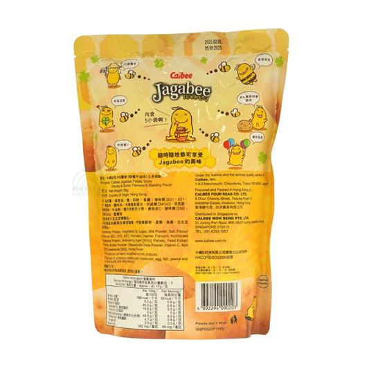 Jagabee Honey and Butter Flavoured 85g