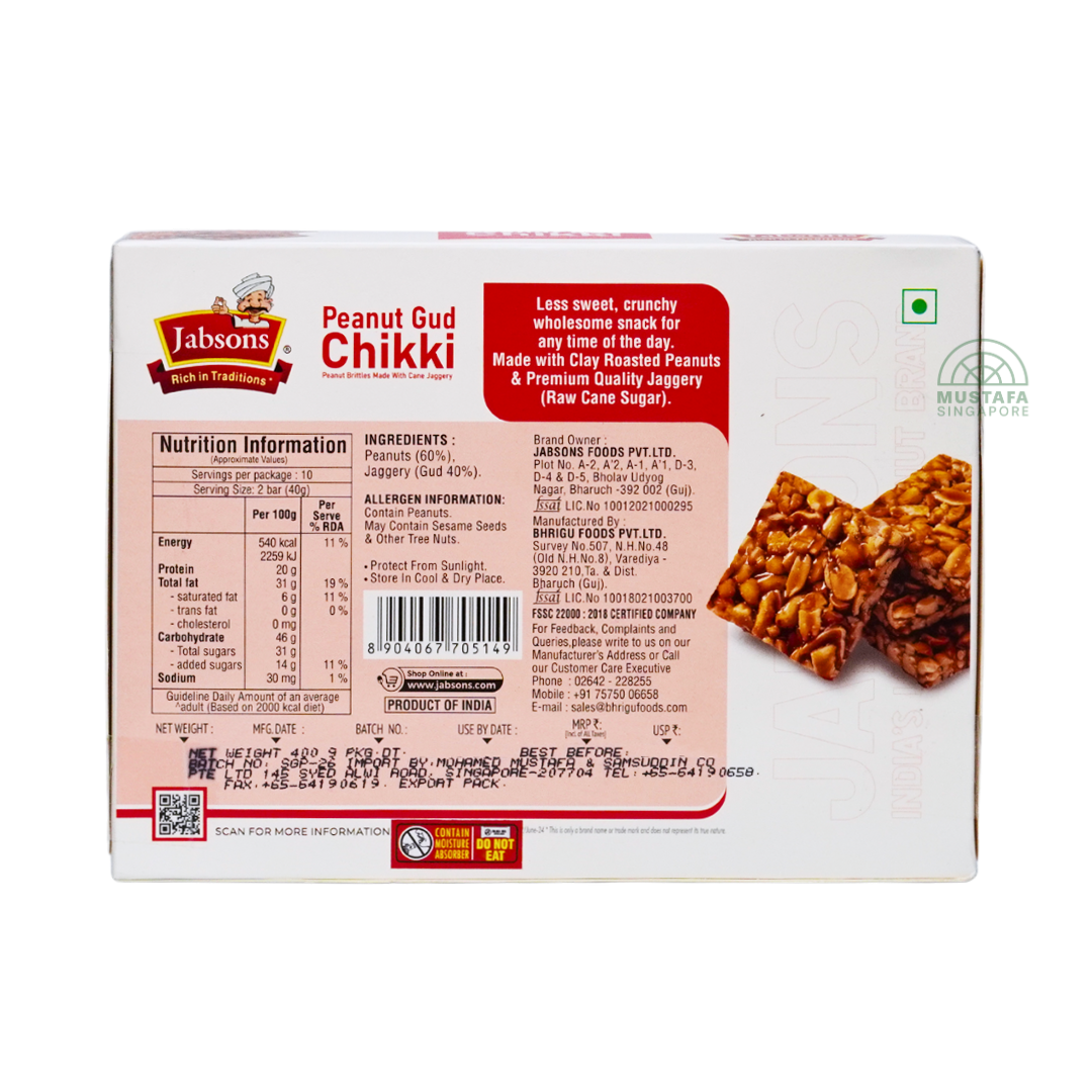Jabson Peanut Chikkie 400g