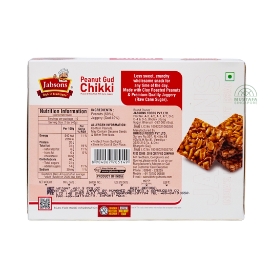 Jabson Peanut Chikkie 400g