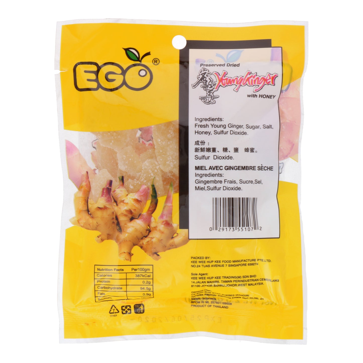 Ego Young Ginger 80g