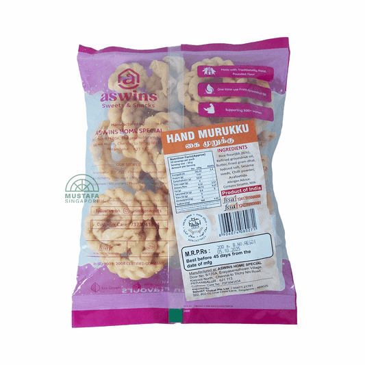 Aswins Tidbits Hand Murukku 200g Aswins Tidbits Hand Murukku 200g
