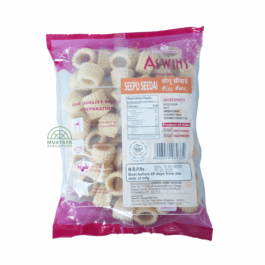 Aswins Tidbits Seepu Seedai 200g Aswins Tidbits Seepu Seedai 200g