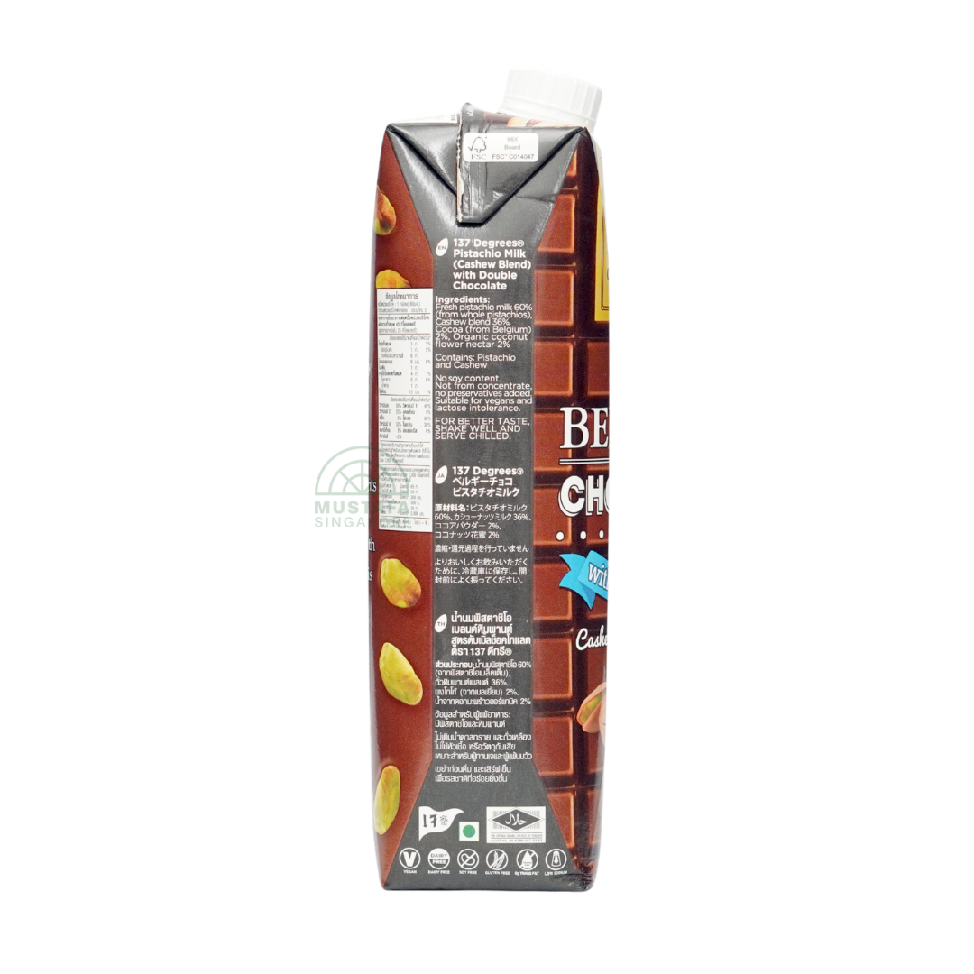 137 Degrees® Pistachio Milk (Cashew Blend) with Double Chocolate 1L