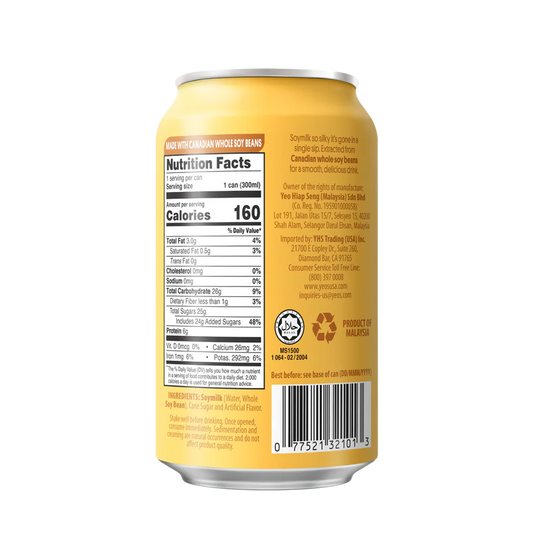 Yeo's Soy Milk 300ml Yeo's Soy Milk 300ml
