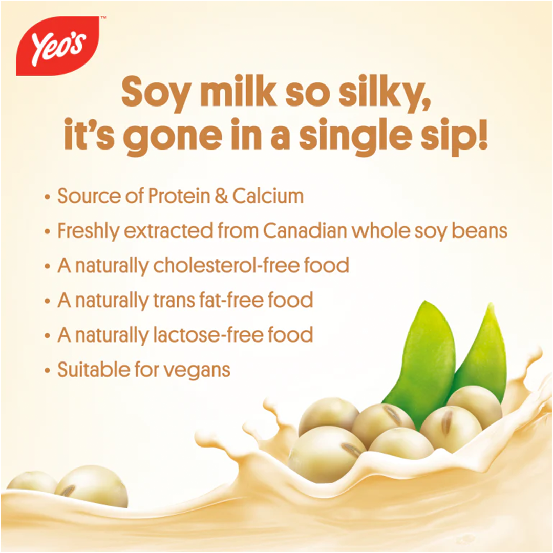 Yeo's Soy Milk 300ml