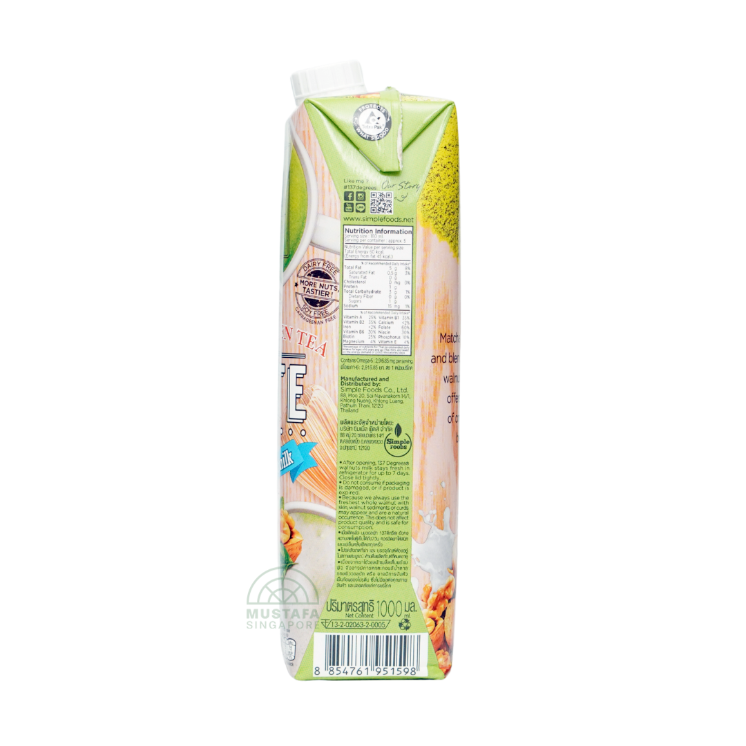137 Degrees® Walnut Milk with Matcha Green Tea 1L