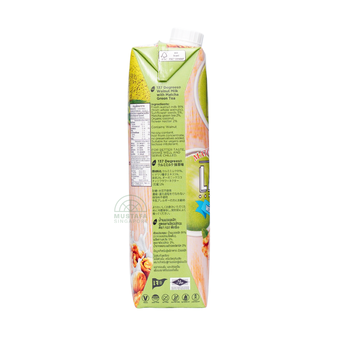 137 Degrees® Walnut Milk with Matcha Green Tea 1L
