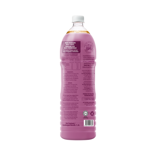 Yeo's Passion Fruit Tea 1.5L Yeo's Passion Fruit Tea 1.5L