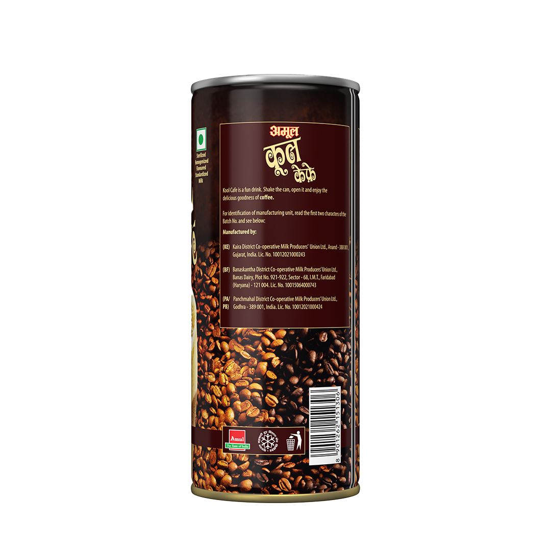 Amul Kool Cafe Classic 200ml