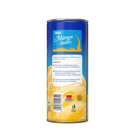 Amul Kool Mango Shakers 200ml