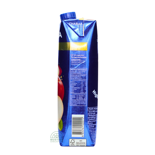 Chabaa 100% Apple Juice 1L Chabaa 100% Apple Juice 1L