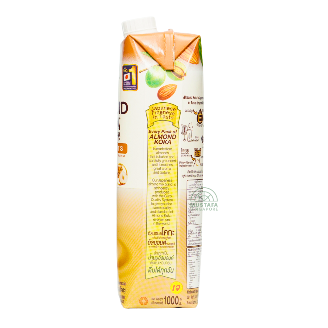 Glico Almond Koka® Mixed 3 Nuts 1L