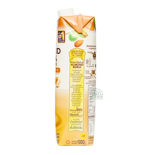 Glico Almond Koka® Mixed 3 Nuts 1L