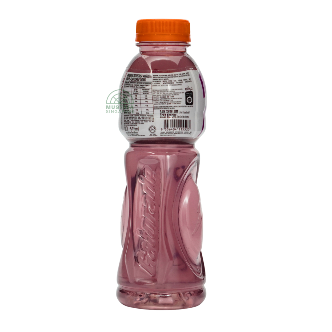 Gatorade Quiet Storm 515ml