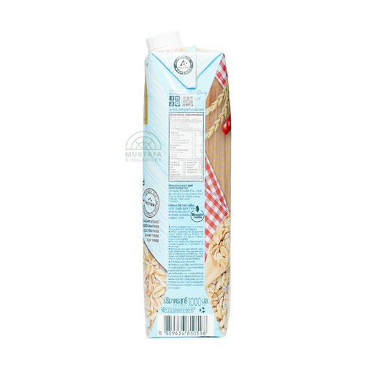 137 Degrees® Oat Milk Unsweetened 1L