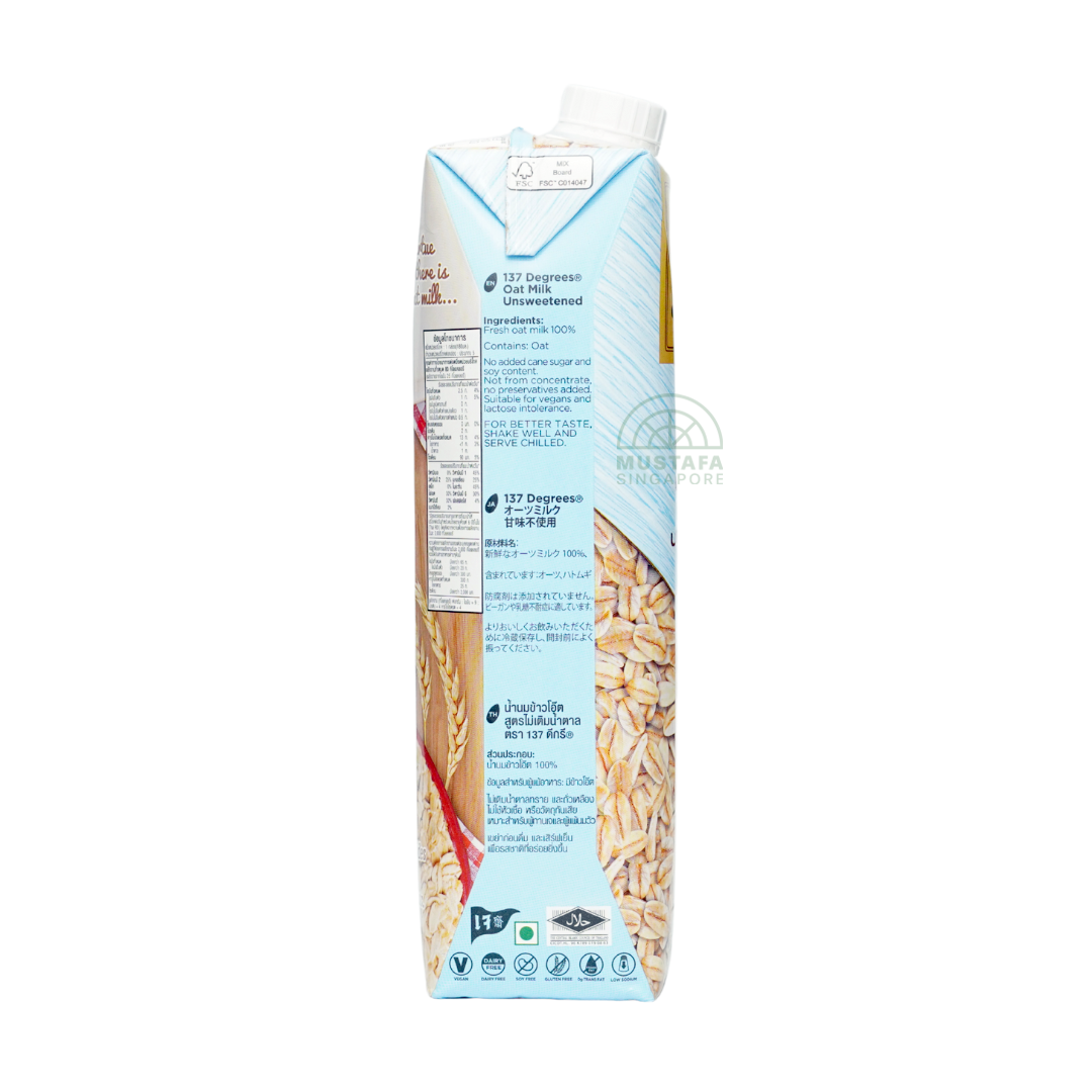 137 Degrees® Oat Milk Unsweetened 1L