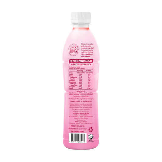Yeo's Bandung Milk Drink 380ml Yeo's Bandung Milk Drink 380ml