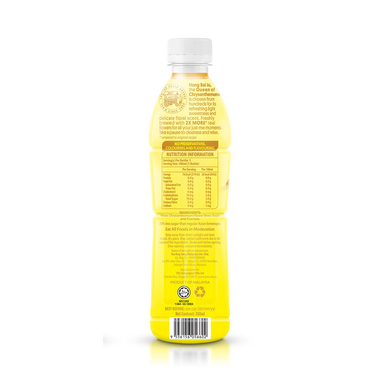 Yeo's Chrysanthemum Tea 380ml Yeo's Chrysanthemum Tea 380ml
