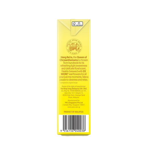 Yeo's Chrysanthemum Tea Less Sugar 250ml x 6s Yeo's Chrysanthemum Tea Less Sugar 250ml x 6s