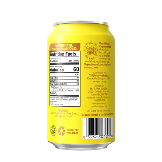 Yeo's Chrysanthemum Tea 6 cans 300ml Yeo's Chrysanthemum Tea 6 cans 300ml