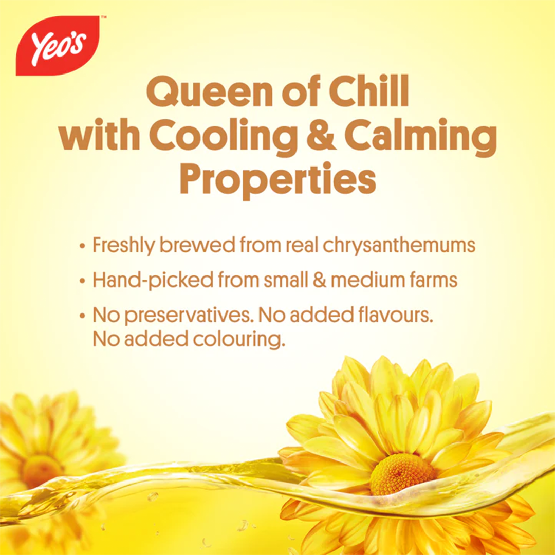 Yeo's Chrysanthemum Tea 6 cans 300ml