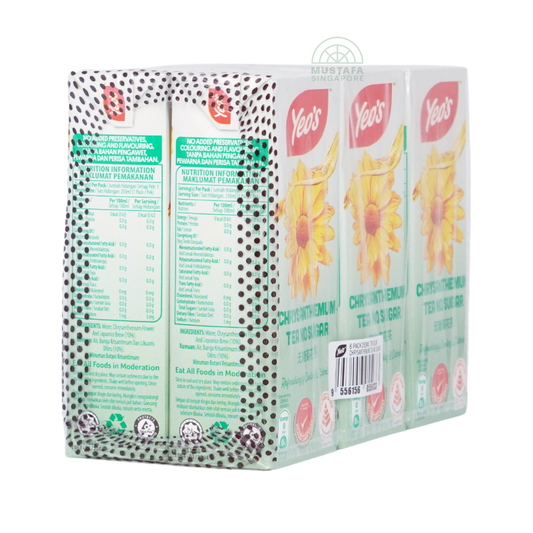 Yeo's Chrysanthemum Tea No Sugar 6 pack 250ml