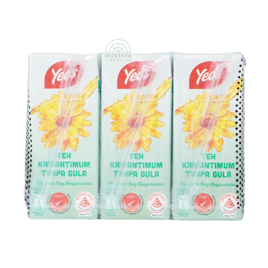 Yeo's Chrysanthemum Tea No Sugar 6 pack 250ml