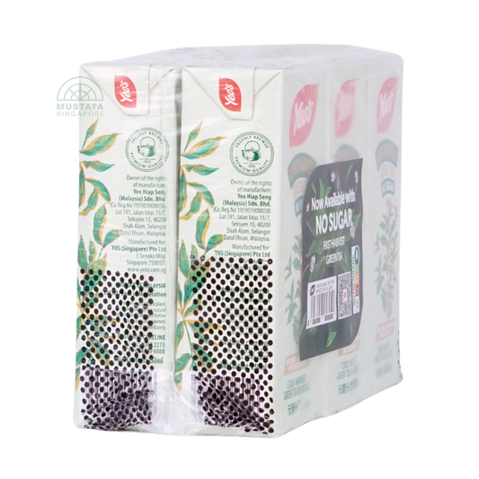Yeo's First Harvest Green Tea Drink No Sugar 6 pack 250ml