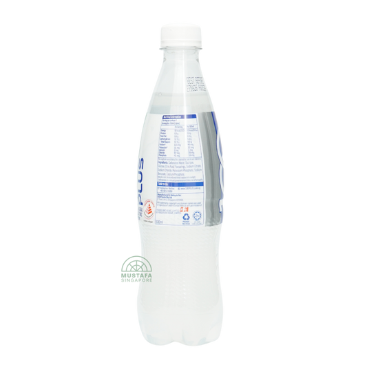 100 Plus Original Isotonic Drink 500ml