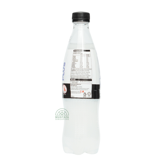 100 Plus Zero Sugar Original 500ml
